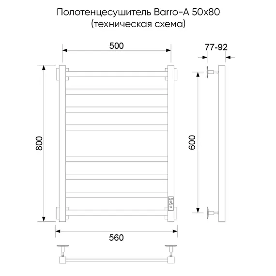 Полотенцесушитель электрический Veconi Barro-A П8 500x800 мм B8050G-A, золото матовое - фото 2