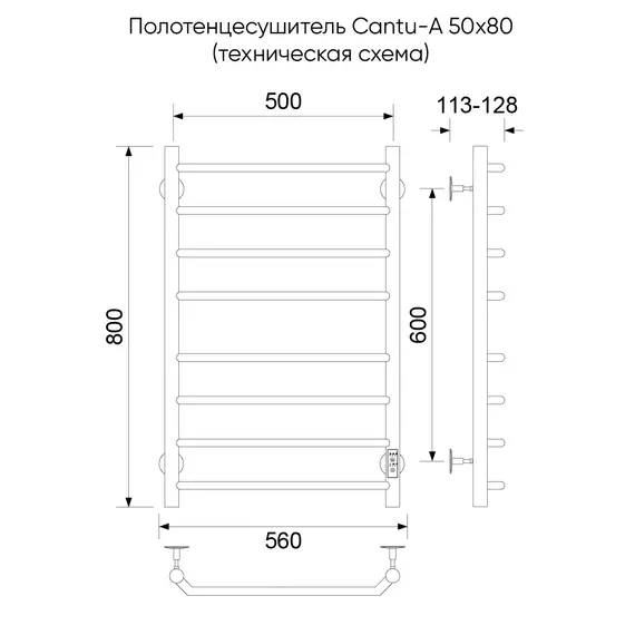 Полотенцесушитель электрический Veconi Cantu-A П8 500x800 мм C8050B-A, чёрный - фото 5