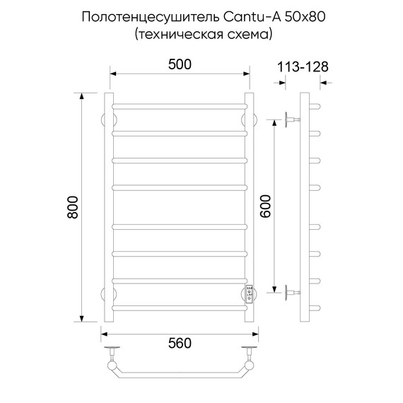 Полотенцесушитель электрический Veconi Cantu-A П8 500x800 мм C8050CH-A - фото 5