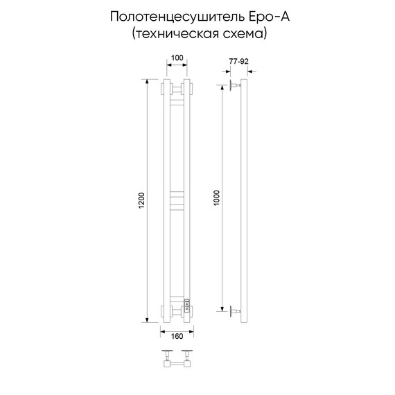 Полотенцесушитель электрический Veconi Еро-A П6 100x1200 мм E12010G-A, золото матовое - фото 2