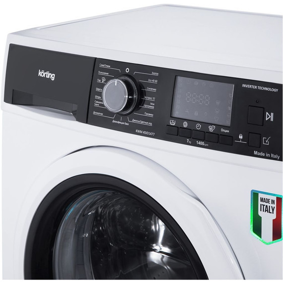 Стиральная машина Korting 45ID1477 - фото 2