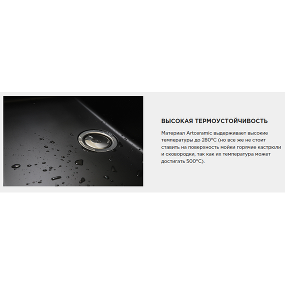 Кухонная мойка Omoikiri Sintesi Pro 114-2-U/I wg 4997453, wind green - фото 4