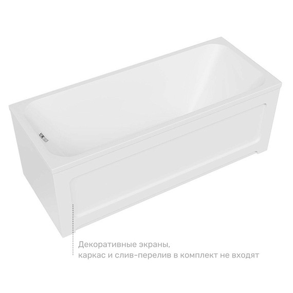 Ванна акриловая Azario Bella 140x70 см AV.0020140 - фото 3
