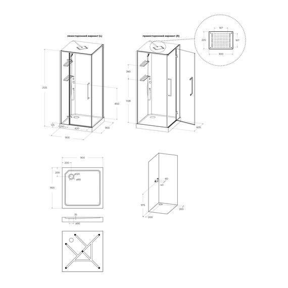 Душевое ограждение BelBagno Uno 90x90 см UNO-CAB-A-1-90-C-NERO-Bi-TOP-L, чёрный/прозрачное - фото 5