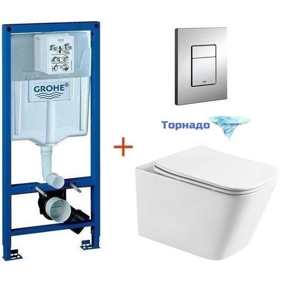 Инсталляция с подвесным унитазом комплект: Grohe Rapid SL 38772001 с подвесным безободковым унитазом Aquatek Либра AQ1505T-00 сиденье микролифт, крепление, кнопка смыва хром (Система смыва торнадо) - фото 