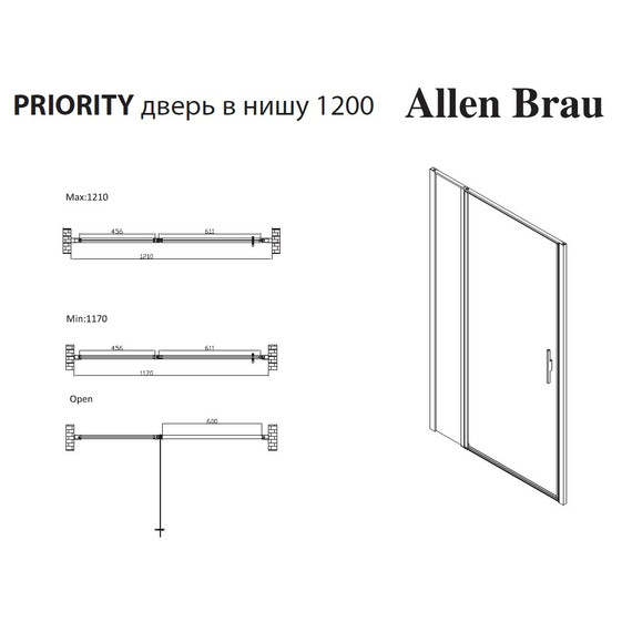 Душевая дверь Allen Brau Priority 120 см 3.31009.BBA, чёрный браш/прозрачное - фото 13