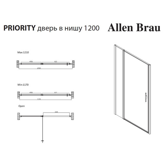 Душевая дверь Allen Brau Priority 120 см 3.31032.BA (стекло 8 мм) серебро браш/прозрачное - фото 18