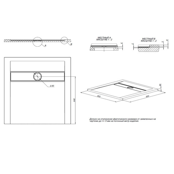 Каменный поддон Allen Brau Infinity 90x90 см 8.21001-21, белый камень - фото 8