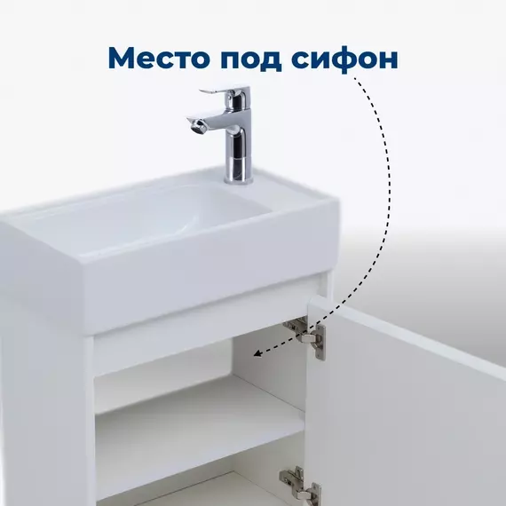 Тумба подвесная с раковиной Aquanet Nova Lite 50 см 00298853, белый глянец - фото 7