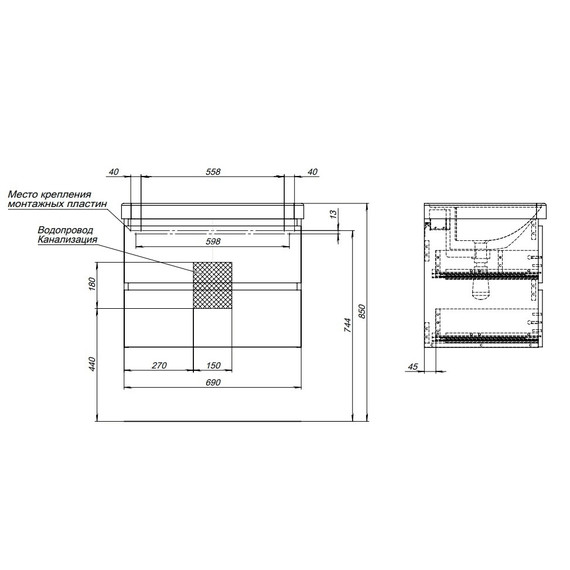 Тумба подвесная с раковиной Aquanet Вега 70 см 00308333, белый - фото 16