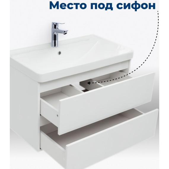 Тумба подвесная с раковиной Aquanet Вега 70 см 00308333, белый - фото 10