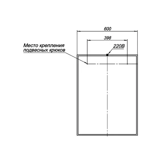 Зеркало Aquanet Nova Lite 60 см 00242620 LED, белый - фото 6