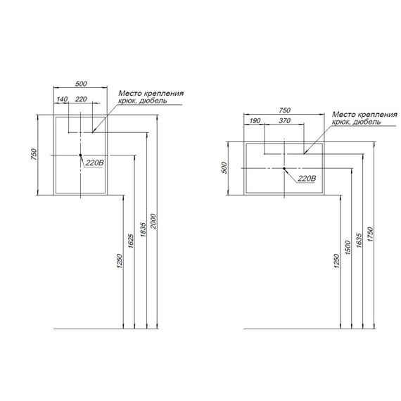 Зеркало Aquanet Оптима 50 см 00288962 LED - фото 5
