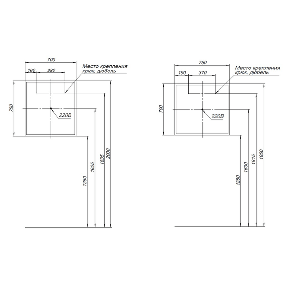 Зеркало Aquanet Оптима 70 см 00288964 LED - фото 8