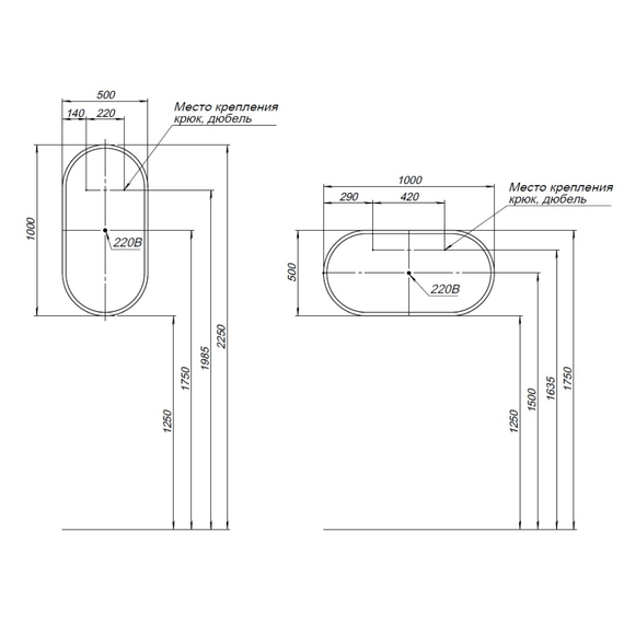 Зеркало Aquanet Монте 50 см 00288970 LED, белый матовый - фото 8