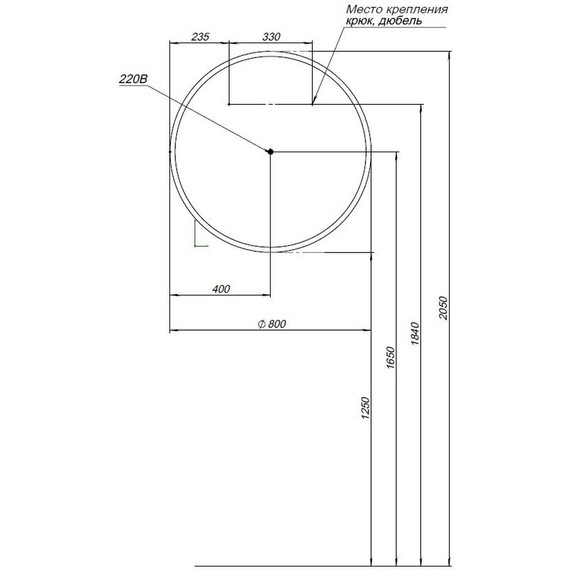 Зеркало Aquanet Оптима 80 см 00304264 LED - фото 8