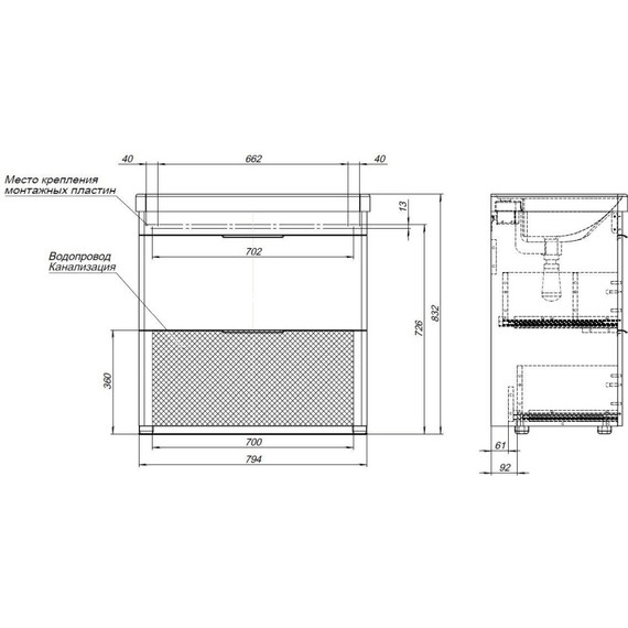 Тумба напольная с раковиной Aquanet Ирис New 80 см 00310154 (2 ящика) белый глянец - фото 22
