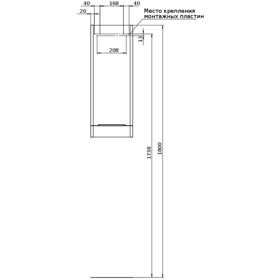 Пенал подвесной Aquatek Ирис new 30 см 00310155, белый глянец - фото 10