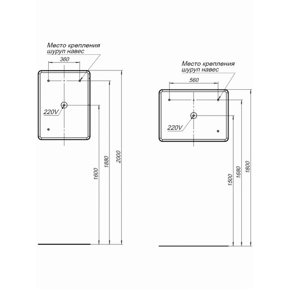 Зеркало Aquanet Ирис 60 см 00316650 LED - фото 6