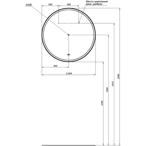 Зеркало Aquanet Тренд 80 см 00316653 LED, чёрный - фото 7