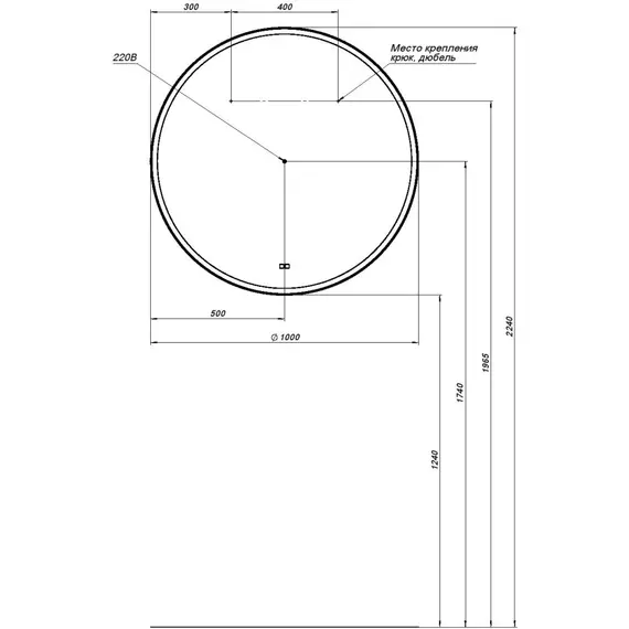 Зеркало Aquanet Тренд 100 см 00316688 LED, чёрный - фото 7