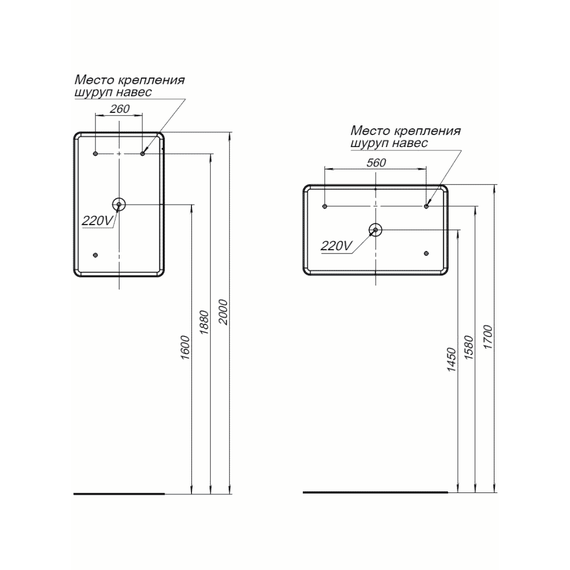 Зеркало Aquanet Ирис 50 см 00326446 LED - фото 6