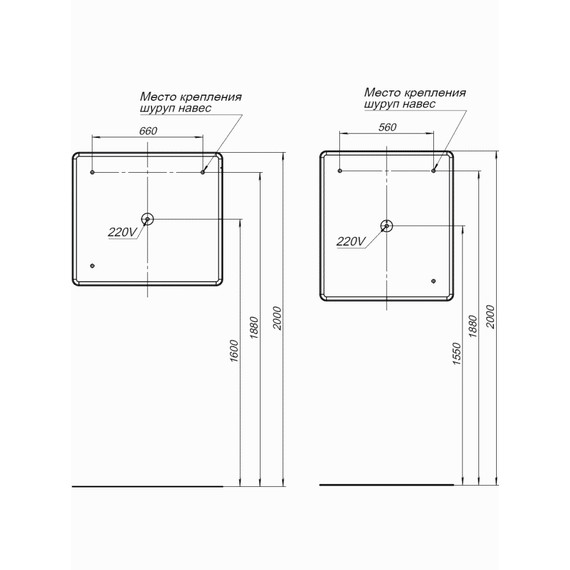 Зеркало Aquanet Ирис 90 см 00326447 LED - фото 6