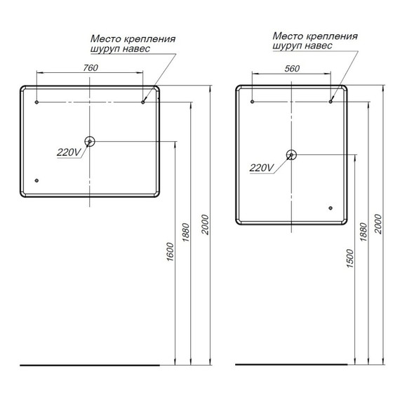 Зеркало Aquanet Ирис 100 см 00326448 LED - фото 6