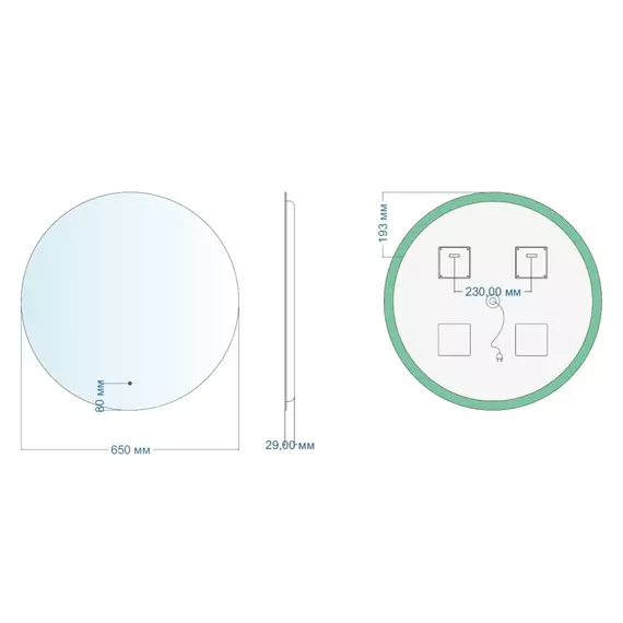 Зеркало Aquanet Смарт 65 см 00336638 - фото 9