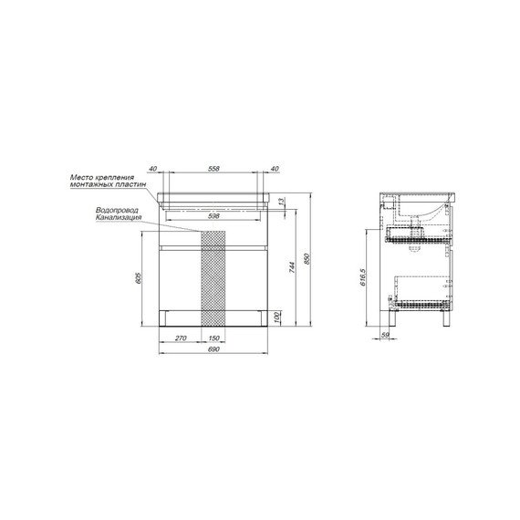 Тумба напольная с раковиной Aquanet Вега 70 см 00344122 (2 ящика) белый глянец - фото 25