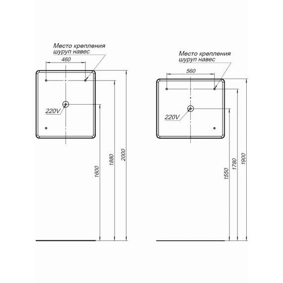 Зеркало Aquanet Ирис 70 см 00326444 LED - фото 6