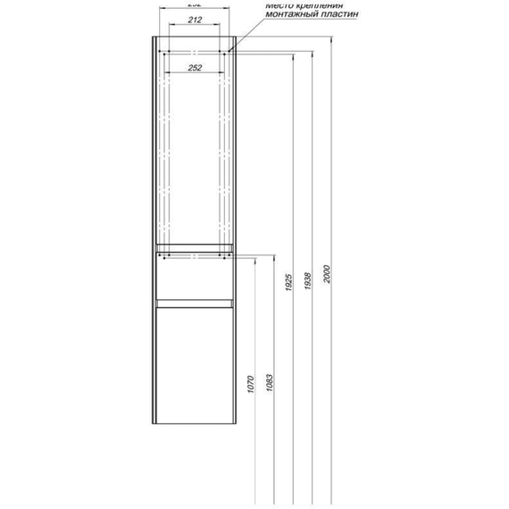 Пенал подвесной Aquanet Бруклин 35 см 00209827 L, белый глянец - фото 15