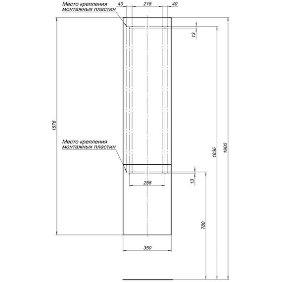 Пенал подвесной Aquanet Алвита 35 см 00235359 R, белый - фото 5