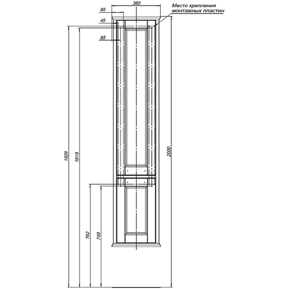Пенал подвесной Aquanet Бостон М 36 см 00242219 R, белый матовый - фото 17