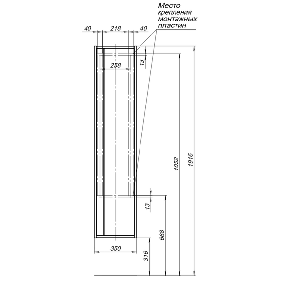 Пенал подвесной Aquanet Lino 35 см 00253914, дуб веллингтон - фото 8