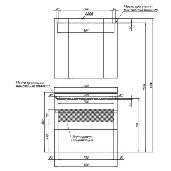 Зеркало-шкаф Aquanet Алвита new 90 см 00303897, белый матовый - фото 8
