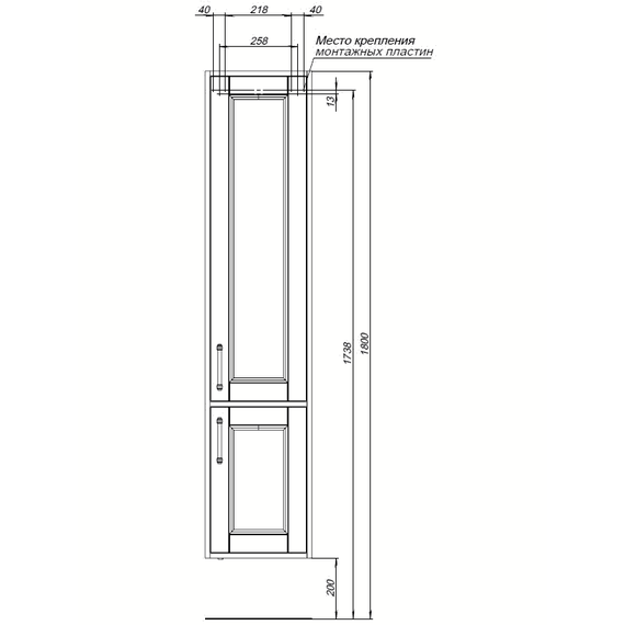 Пенал подвесной Aquanet Бостон New 35 см 00306370 R, белый сатин - фото 13