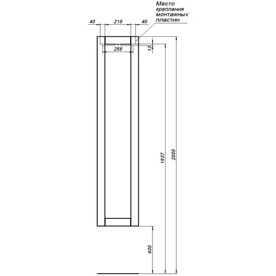 Пенал подвесной Aquanet Терра 35 см 00313236, белый матовый - фото 8