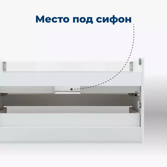 Тумба подвесная с раковиной Aquanet Вега 90 см 00316683, белый глянец - фото 8