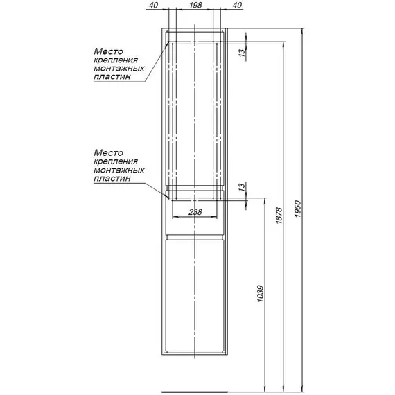 Пенал подвесной Aquanet Милан 35 см 00339957 R, белый глянец - фото 8