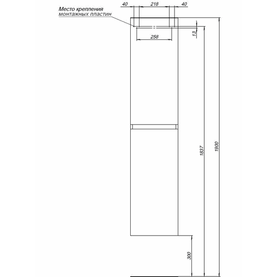 Пенал подвесной Aquanet Вега 2.0 35 см 00343973, чёрный - фото 8