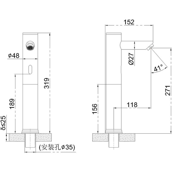 Смеситель для раковины высокий электронный SantiLine Photocell SL-9026 - фото 2