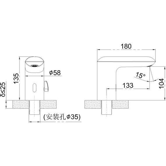 Смеситель для раковины электронный SantiLine Photocell SL-9027 - фото 2