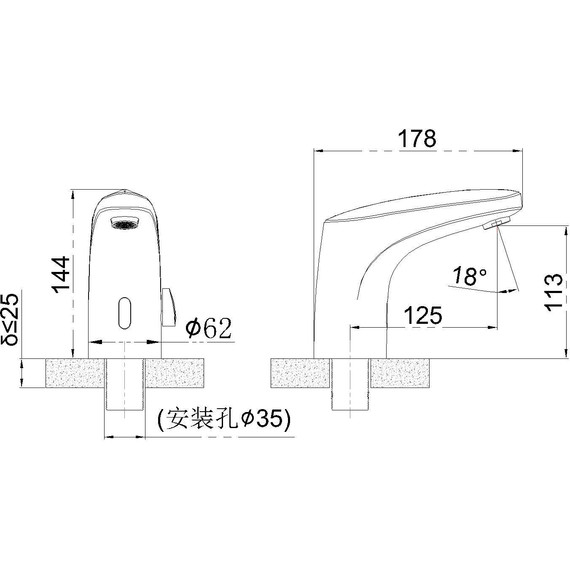 Смеситель для раковины электронный SantiLine Photocell SL-9029 - фото 2