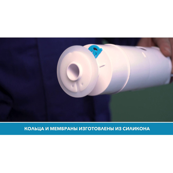 Инсталляция для унитаза Aquatek Sensor INSE-0000002.36 (кнопка хром) - фото 8