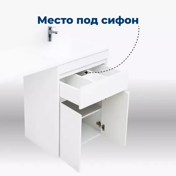 Тумба напольная с раковиной-столешницей Aquanet Токио 120 см R 00237745, белый - фото 8