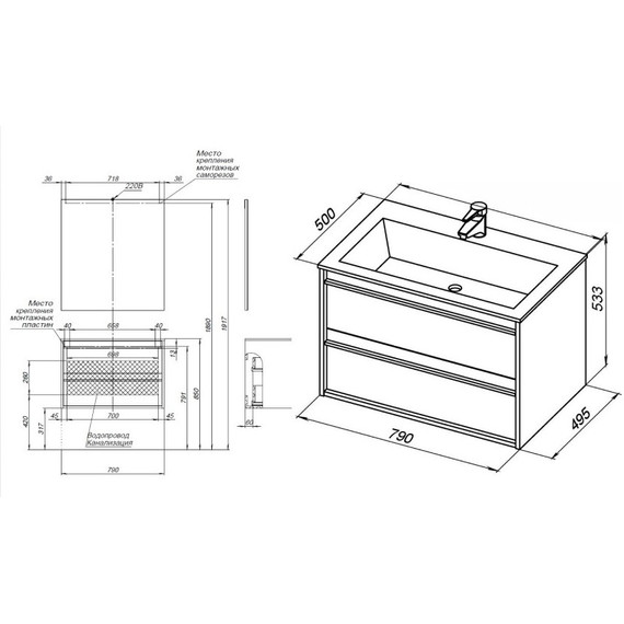Тумба подвесная с раковиной Aquanet Lino 80 см 00253912, дуб веллингтон - фото 8