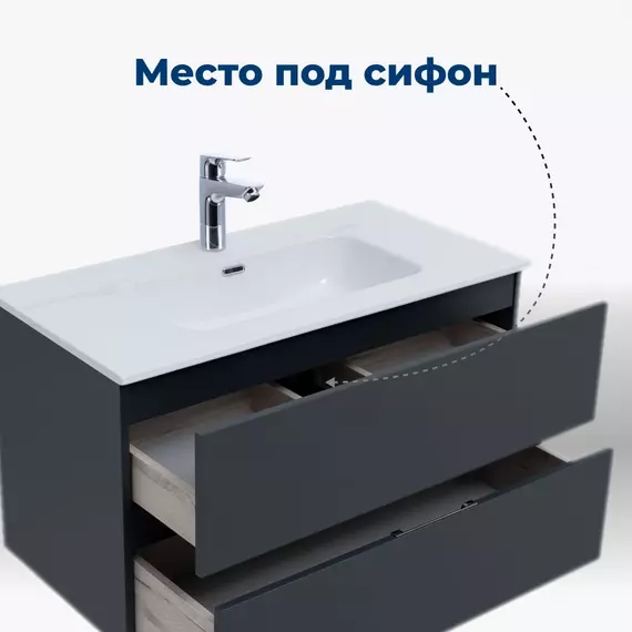 Тумба подвесная с раковиной Aquanet Алвита New 100 см 00277519, антрацит - фото 4