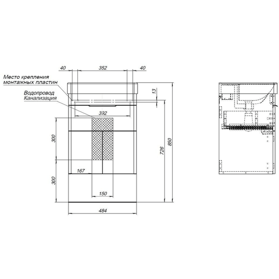 Тумба подвесная с раковиной Aquanet Ирис new 50 см 00310147, белый глянец - фото 26