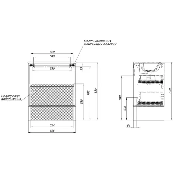 Тумба подвесная с раковиной Aquanet Милан 60 см 00336377 (раковина Aquanet Flat 60) дуб рустикальный - фото 9